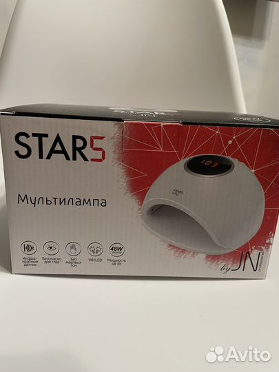 Лампа для ногтей Stars