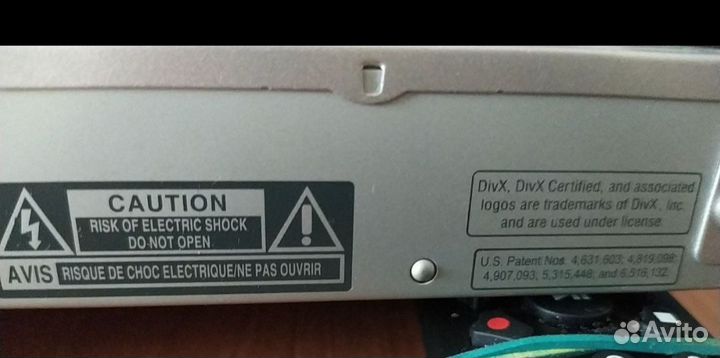 DVD видеоплеер