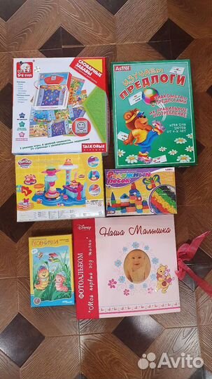 Детские книги