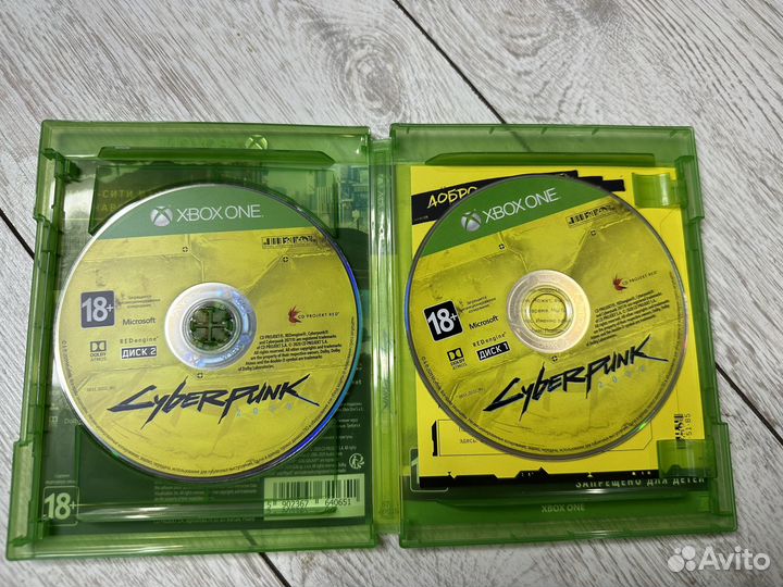 Cyberpunk 2077диск xbox one
