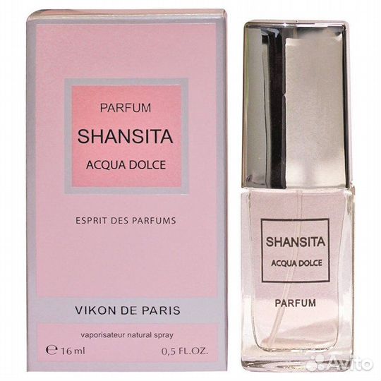 Кузнецкий Мост, Злато скифов Only You Духи