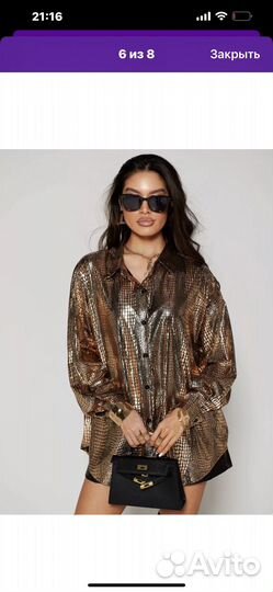 Рубашка оверсаиз