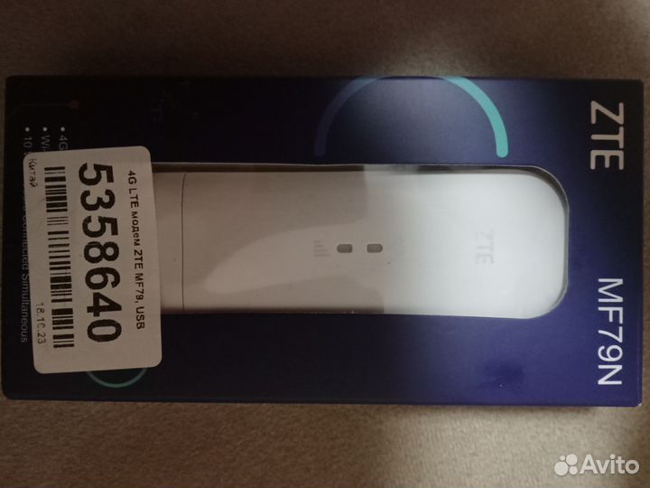 Модем Zte MF 79 N 4g wifi