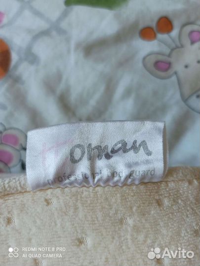 Подушка от 1.5 лет с эффектом памяти и постельное