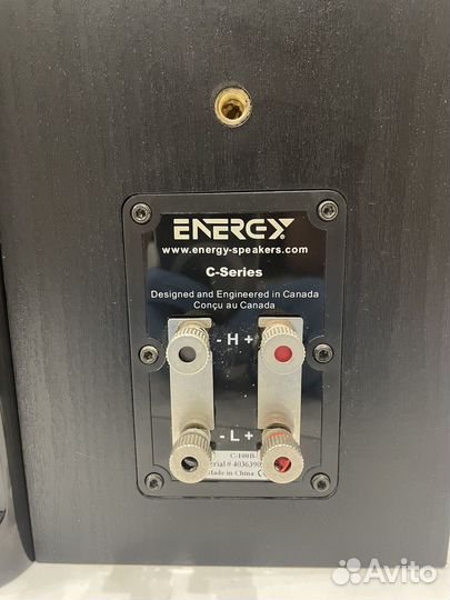 Полочная ас Energy C-100B