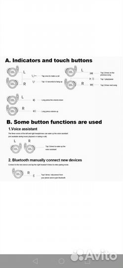 Беспроводные наушники jbl