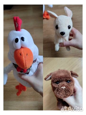 Пушистые питомцы - интерактивные игрушки пакетом