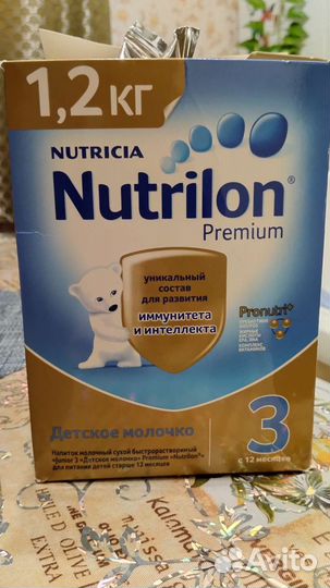 Смесь Nutrilon 3
