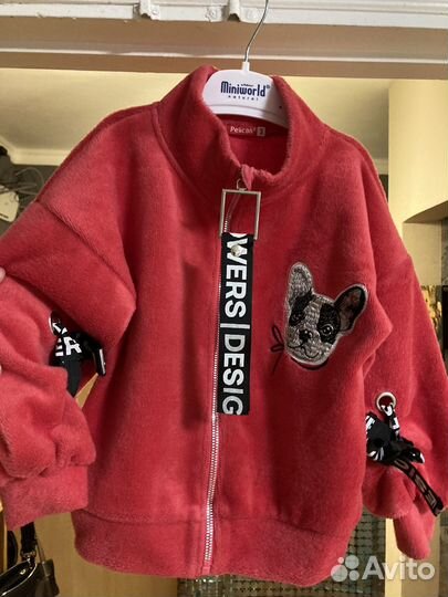 Курточка на 2-3 года