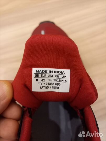 Кроссовки мужские salomon supercross 3 GTX