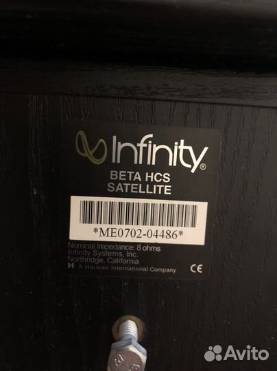 Колонки Infinity Beta HCS
