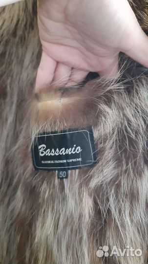 Дубленка мужская