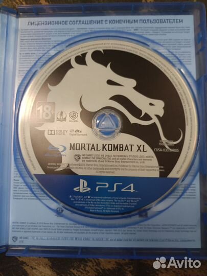 Mortal Kombat XL