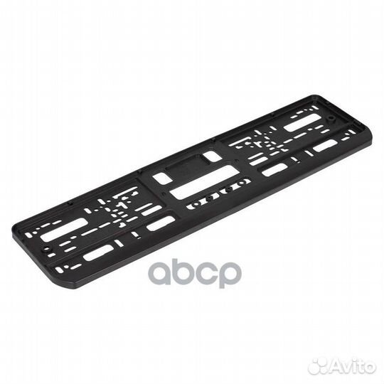 Рамка под номерной знак (без надписи)