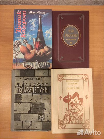 Книги отдам бесплатно