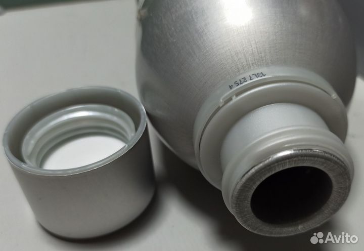 Бутылка из под водки (1литр)