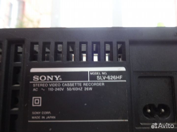 Рекордер VHS Sony SLV 626 HF HQ