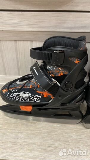 Коньки детские раздвижные 26-30