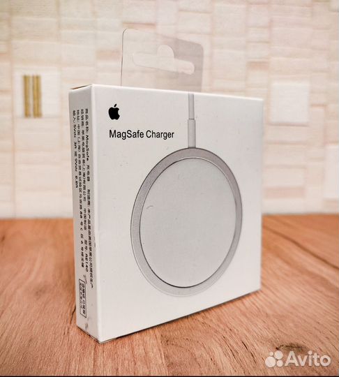 MagSafe Charger