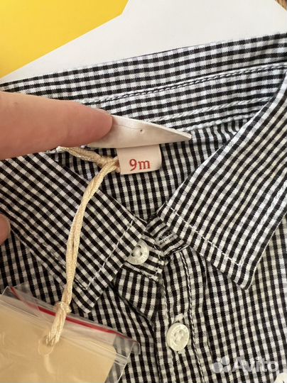 Рубашка для мальчика