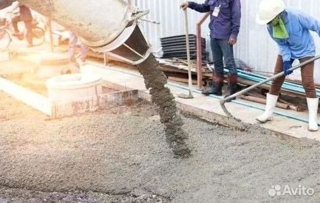 Бетон раствор