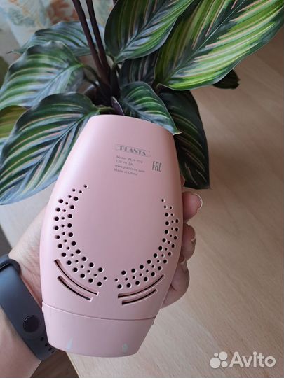 Фотоэпилятор Planta PLH 250 Silk Touch