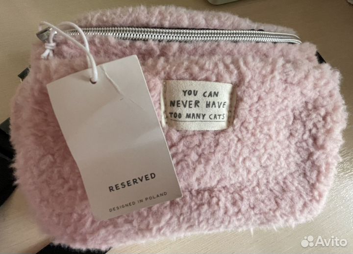 Сумка на пояс Reserved