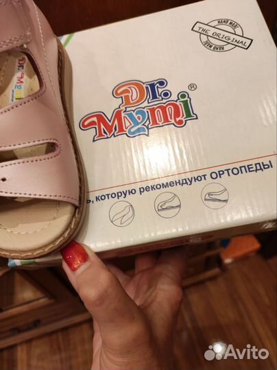 Ортопедические сандали новые Турция