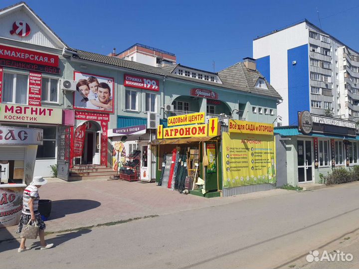 Торговый павильон