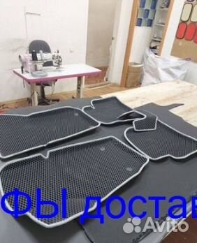 Эва Коврики 3D с бортами для авто