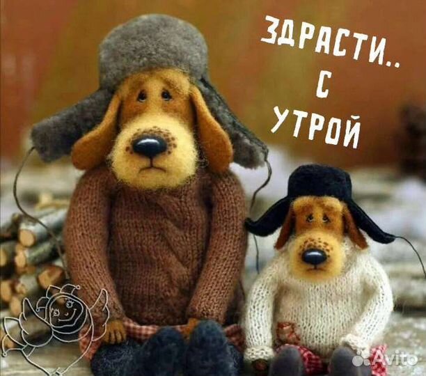 Муж на час по городу;)а так же курьерские услуги