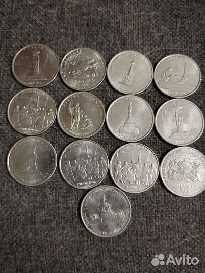 Монеты разные цена за все