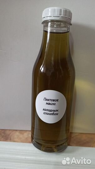 Пихтовое масло