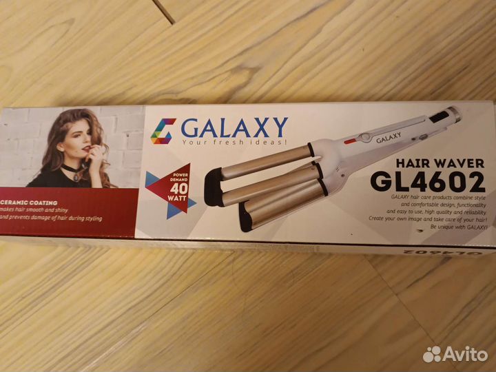 Стайлер для волос Galaxy GL4602