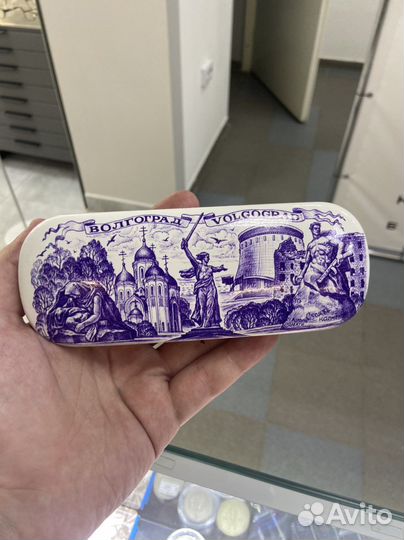 Очечник Волгоград Сталинград