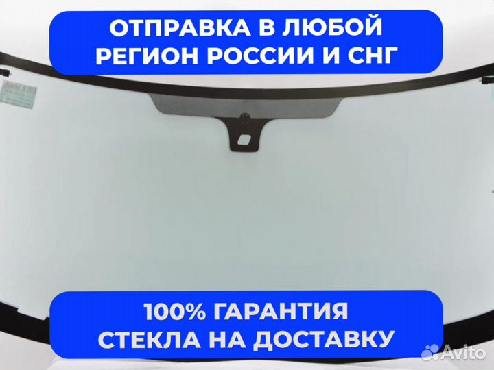 Лобовое стекло Toyota landcruiser 300 22