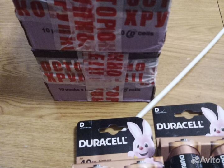 Батарейки duracell (Дюраселл) D