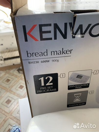 Хлебопечка kenvud BM230 600W 900 g