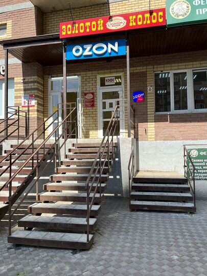 Свободного назначения, 25 м²