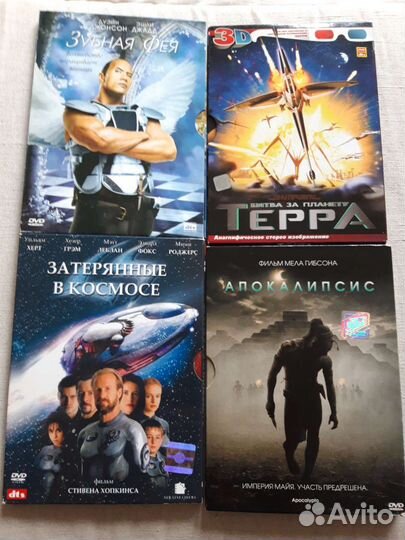Фантастика