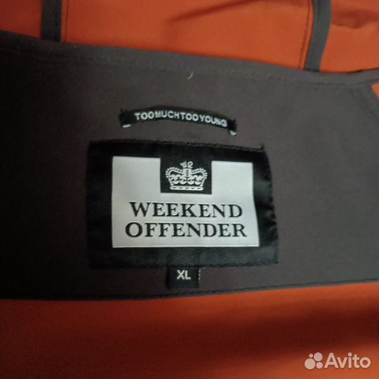 Куртка Weekend Offender