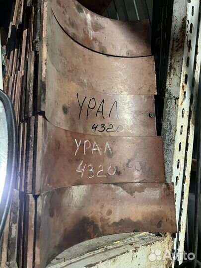 Накладка тормозной колодки урал 4320
