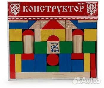 Кубики для малышей