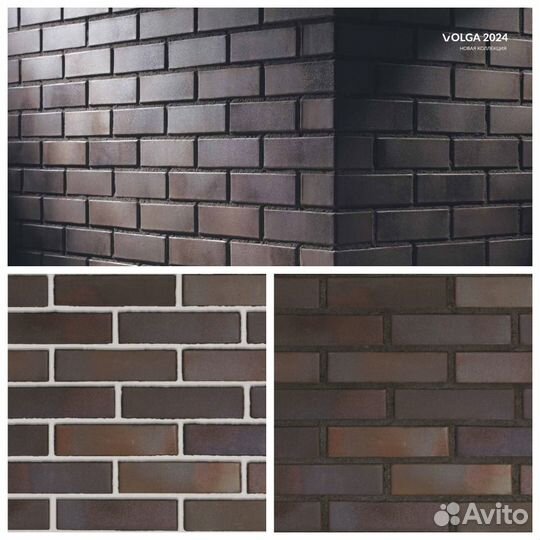 Облицовочный кирпич волгабрик от производителя