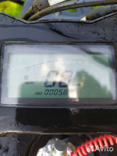 Детский квадроцикл