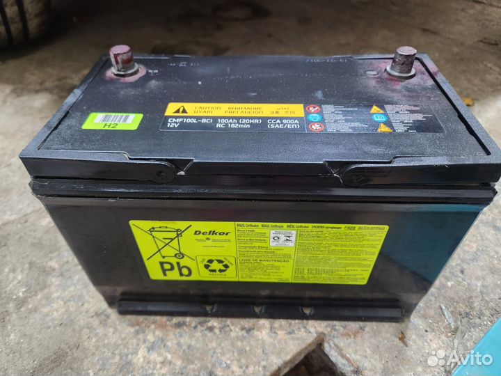 Аккумулятор автомобильный 100 ah