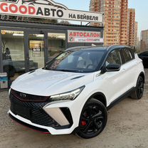 Geely Coolray 1.5 AMT, 2023, 20 км, с пробегом, цена 2 490 000 руб.