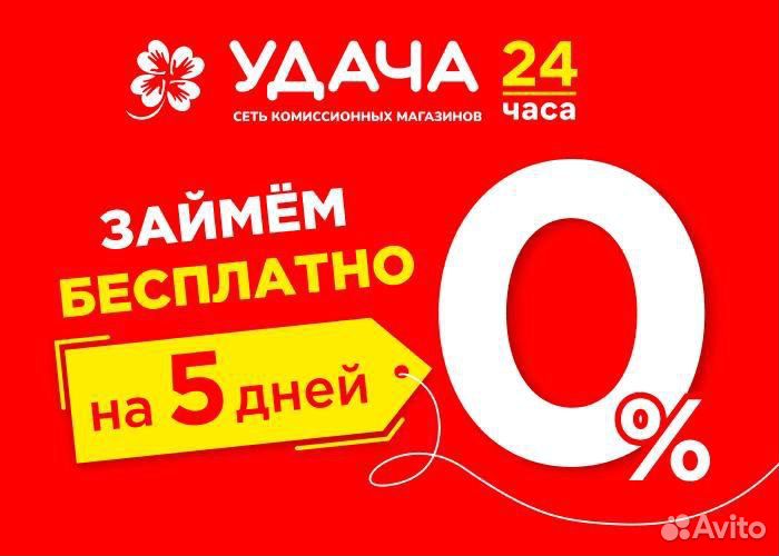 Золото лом