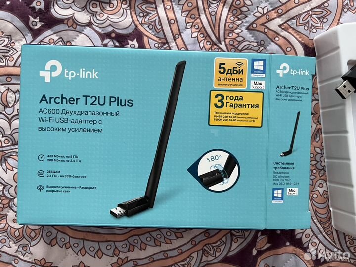 Wifi роутер usb tp-link