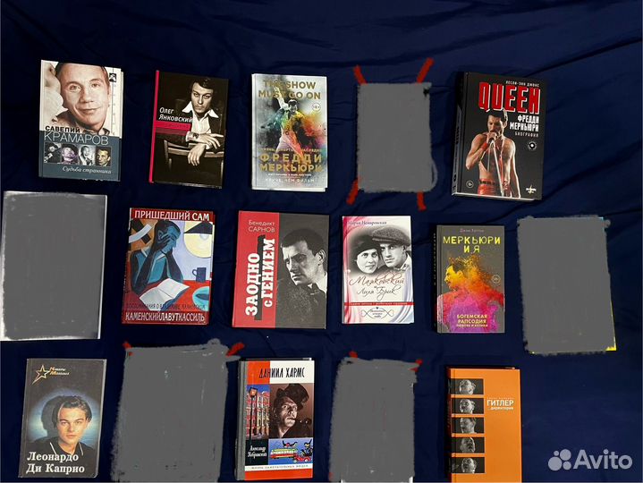 Разные хорошие книги